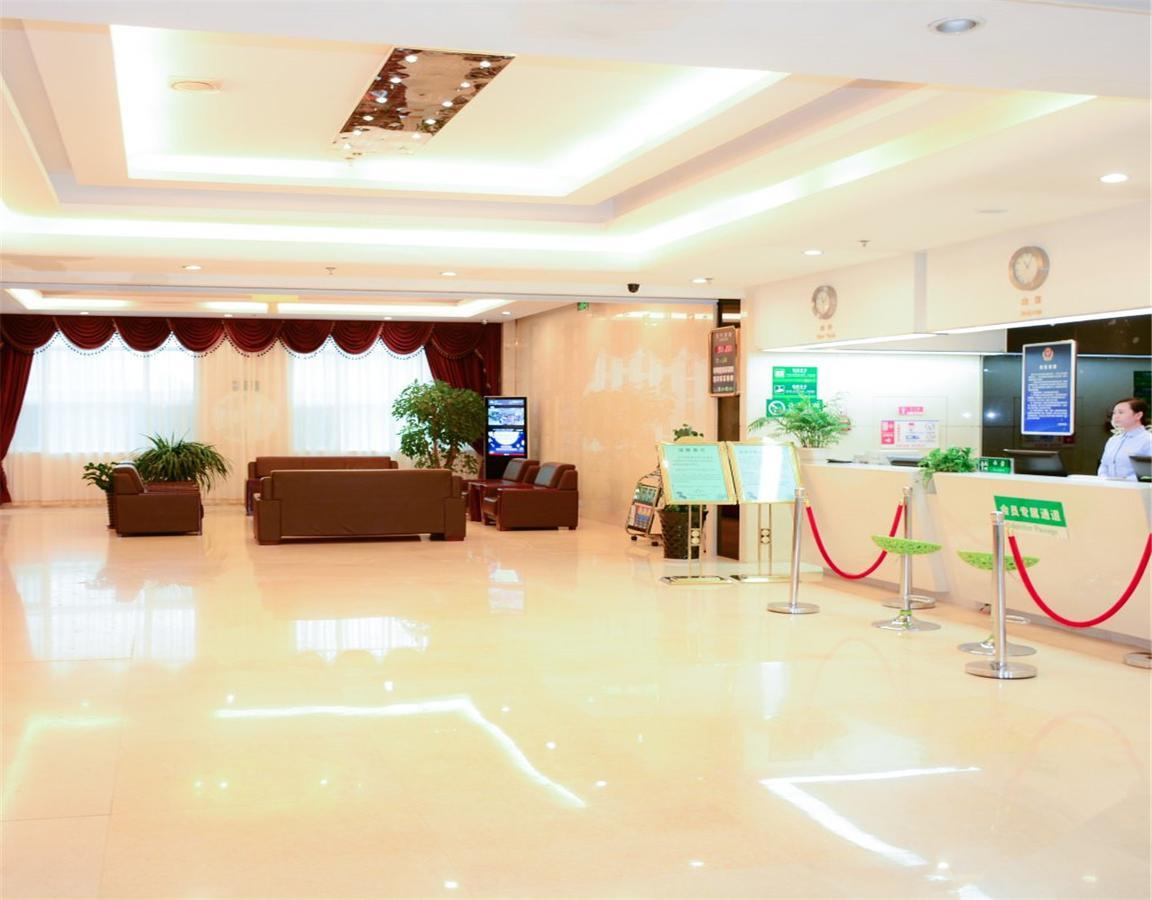 Cyts Shanshui Trends Hotel Beijing Capital International Airport Bagian luar foto